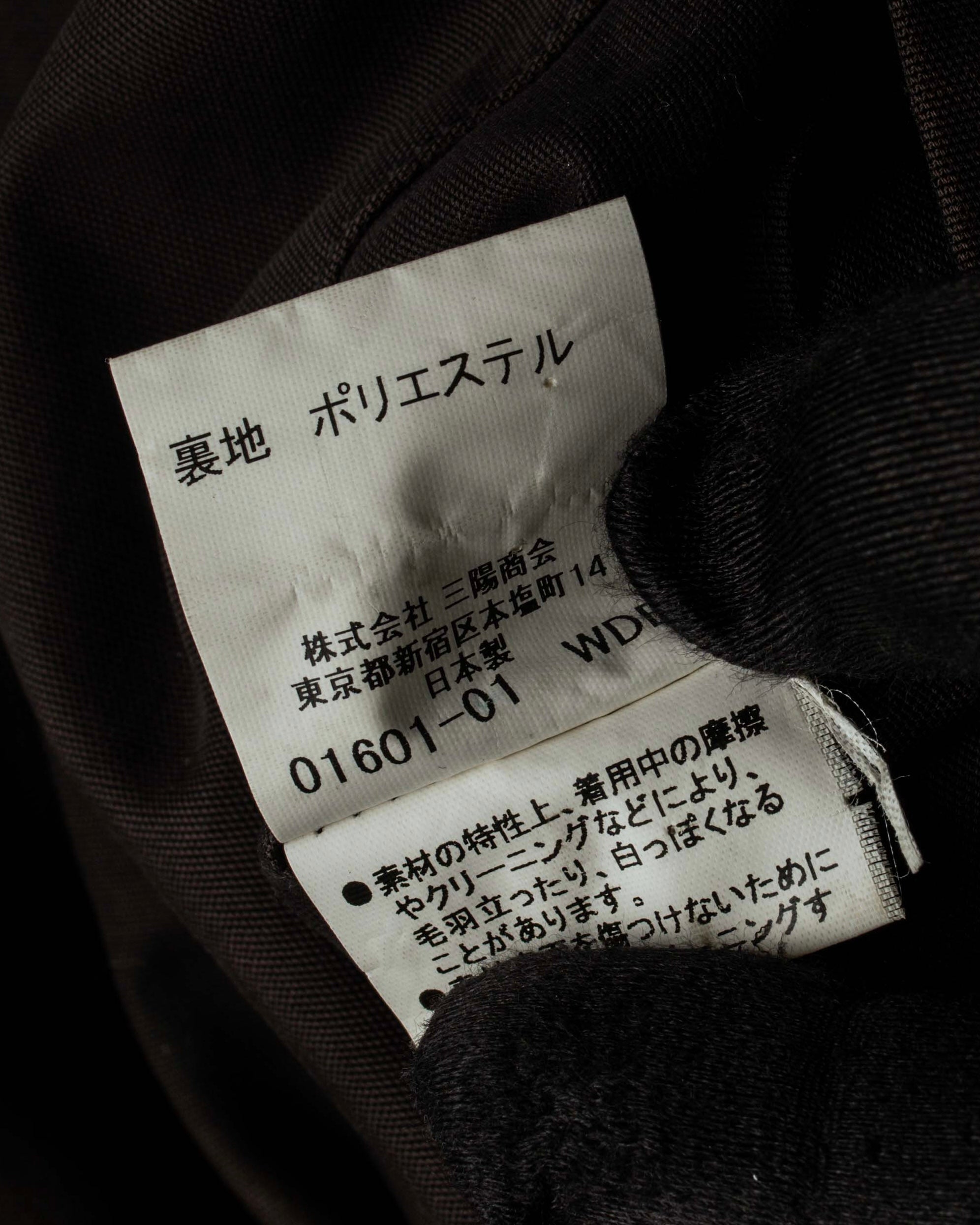 "BURBERRY" Subdued tone military detail mid-length trench coat