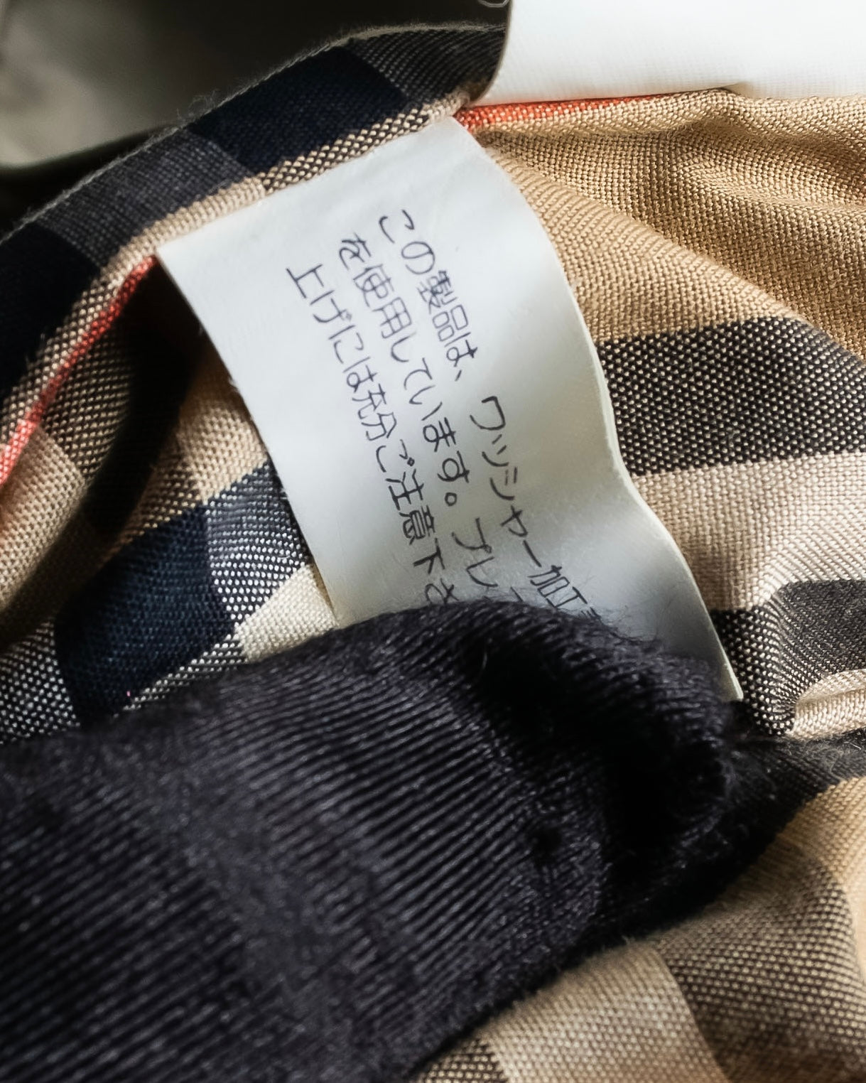 "Burberrys" Dark khaki belted trench coat