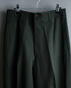 “Jean Paul Gautier” Patterned lining 8B double jacket set up