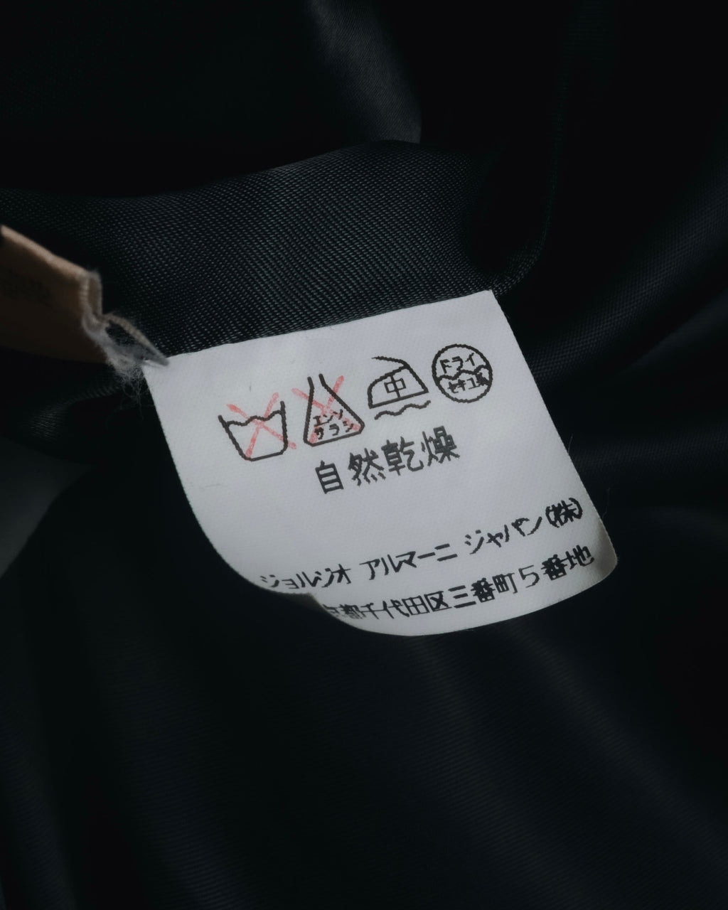 "GIORGIO ARMANI" 90’s Minimalist draped maxi long coat