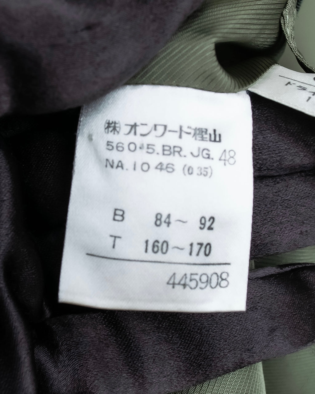 “Jean Paul Gautier” Patterned lining 8B double jacket set up