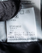 "Acne Studios" Antique design long striped coat