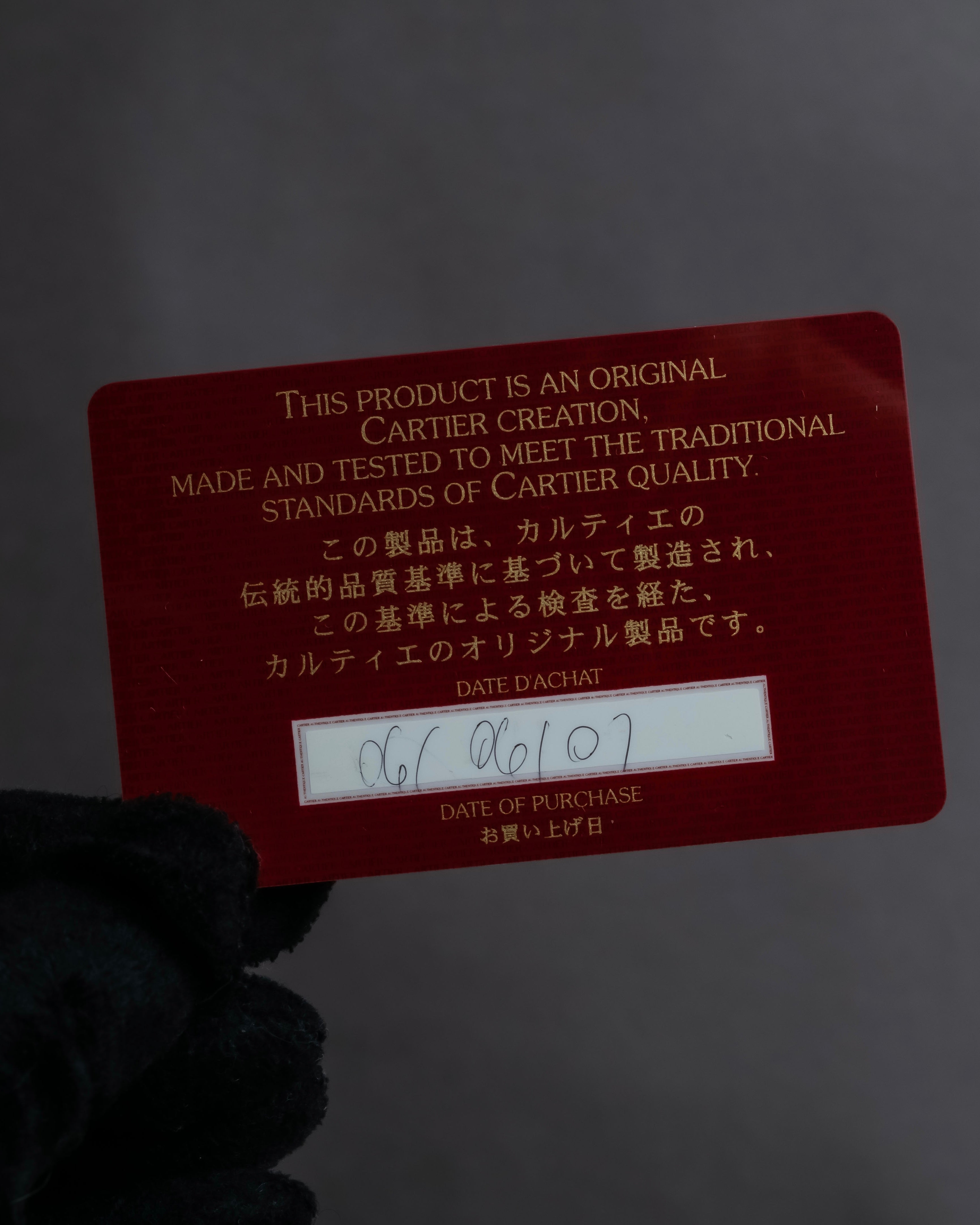 "Cartier" Gold metal buckle design leather belt