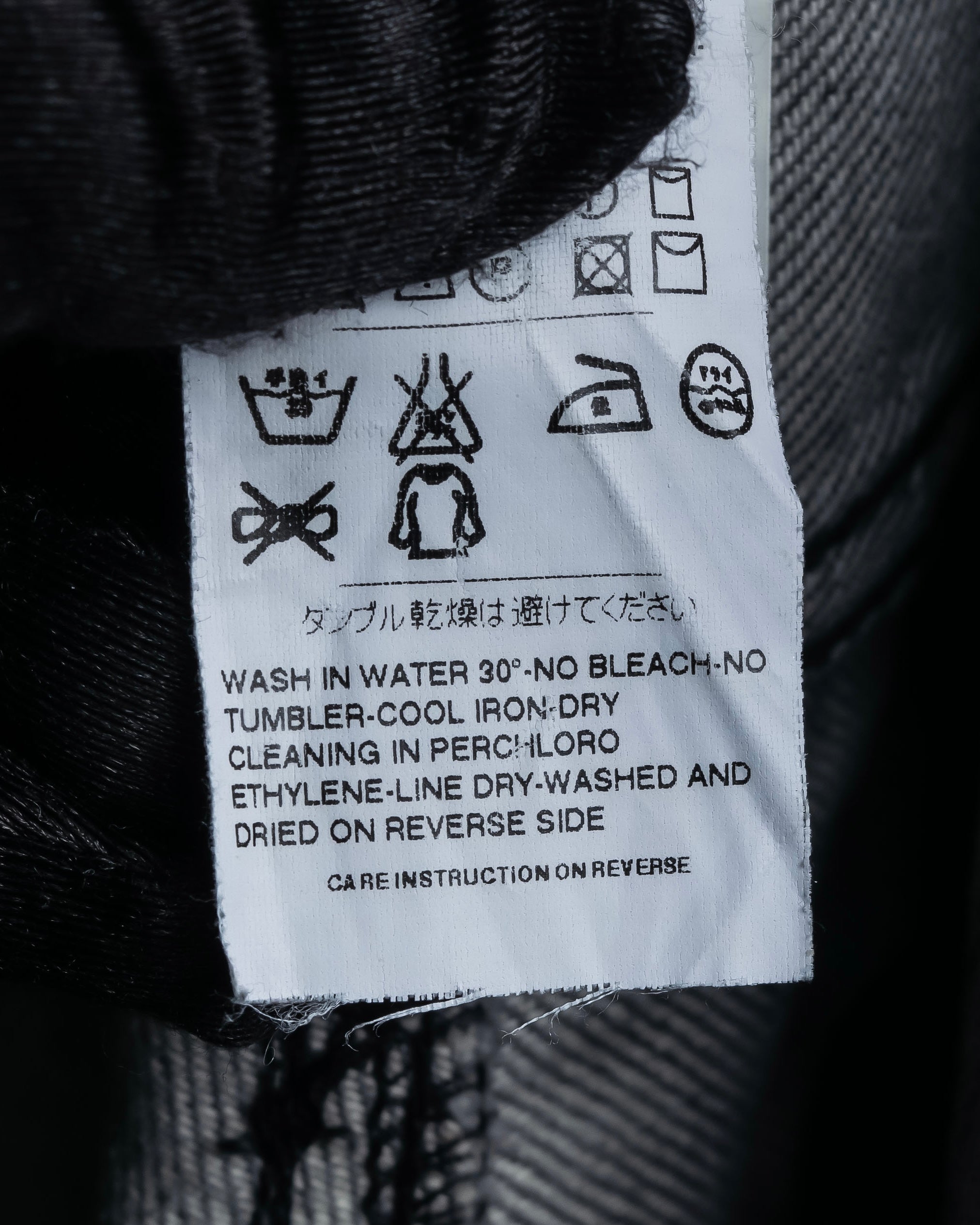 "Dolce &amp; Gabbana"Faded design gray denim pants