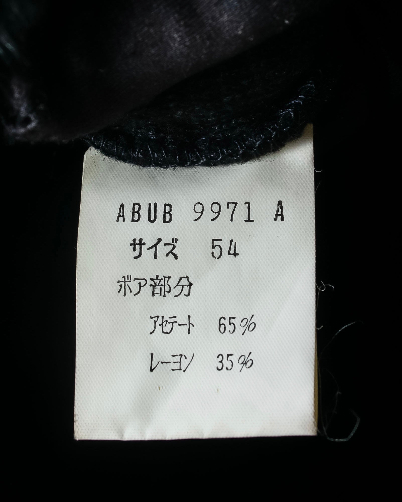 "MOSCHINO" Box silhouette leather double rider jacket