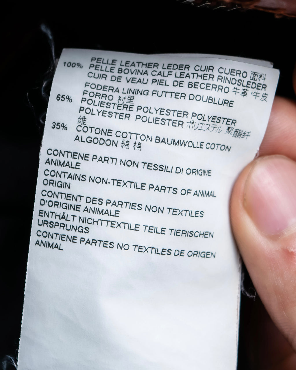 "MAISON MARGIELA" Genuine leather 2way brown color sailor bag