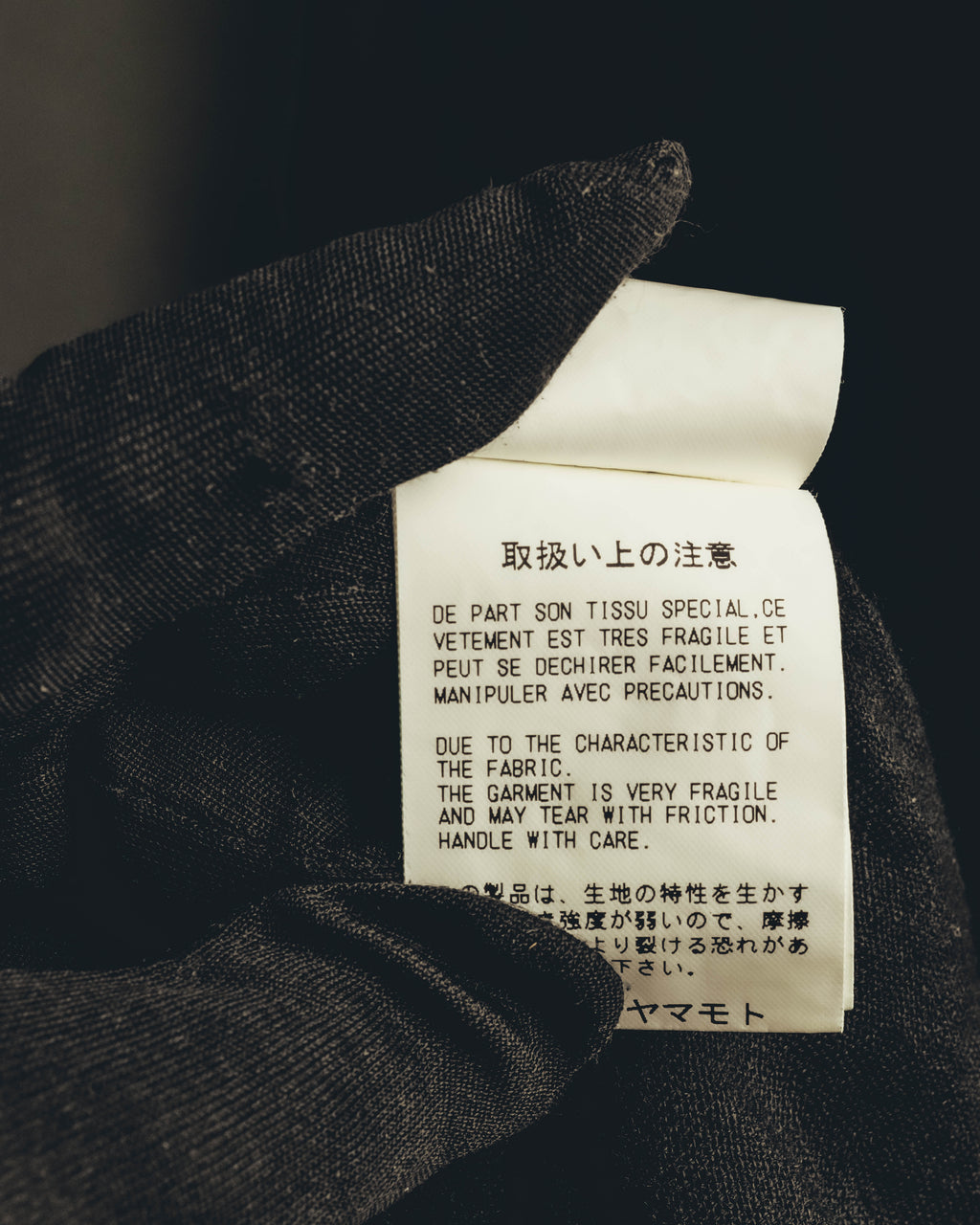 -SPECIAL- "Y's" 21SS Textured sleeveless long vest