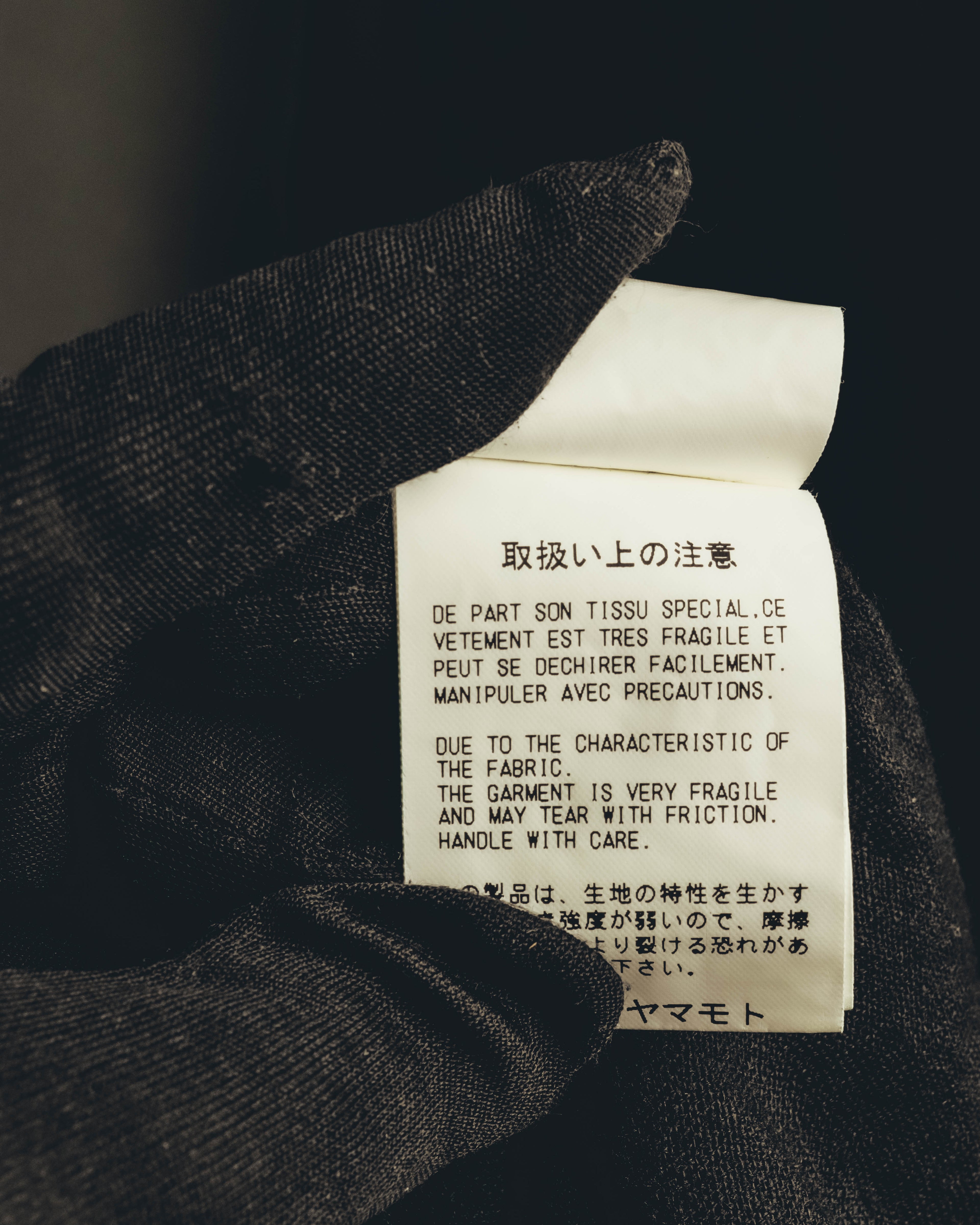 -SPECIAL- "Y's" 21SS Textured sleeveless long vest