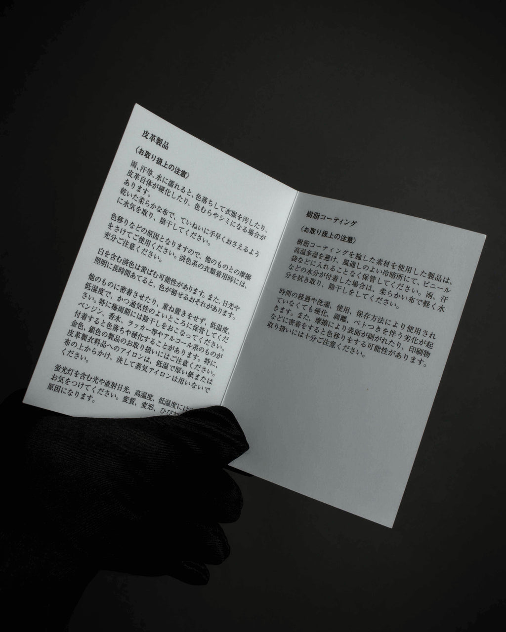 "Salvatore Ferragamo" Gathered form Gancini motif design suede hand bag