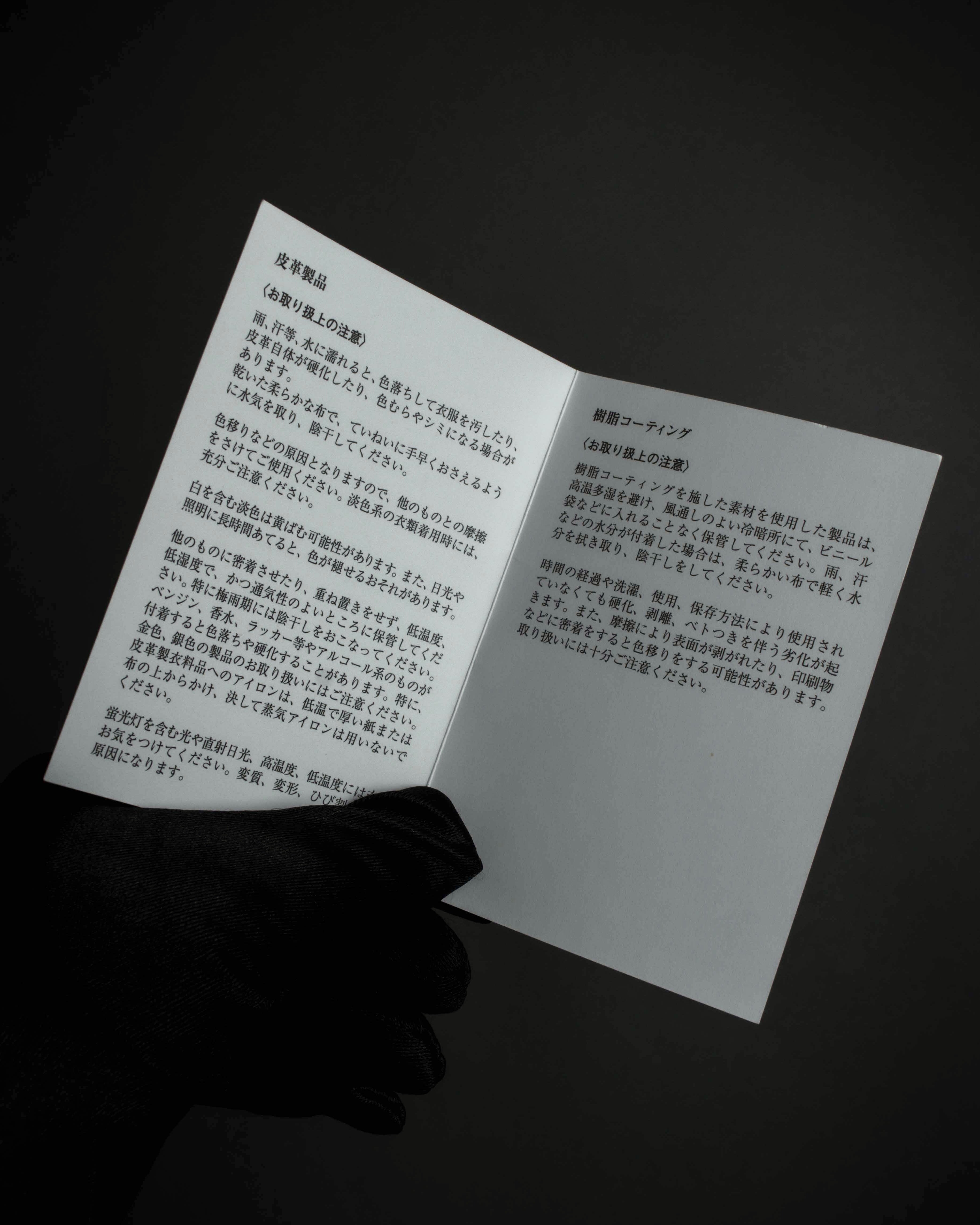 "Salvatore Ferragamo" Gathered form Gancini motif design suede hand bag