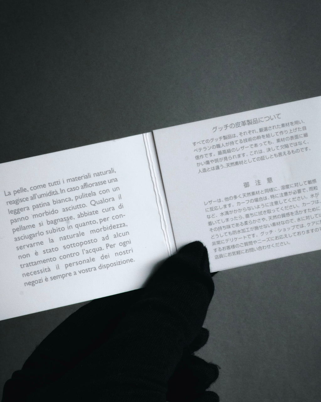 "GUCCI" Mid 00’s wood-lock leather long wallet