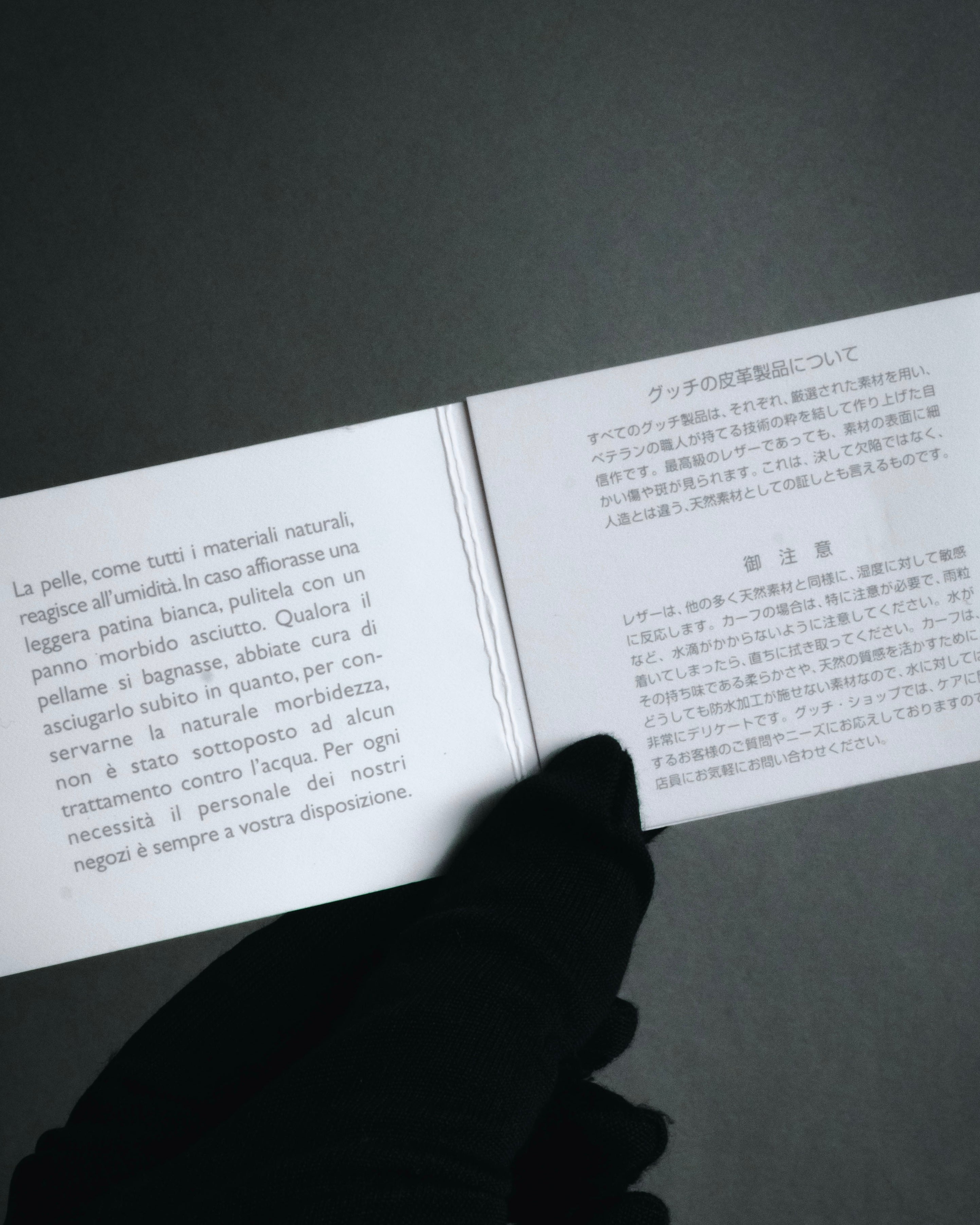 "GUCCI" Mid 00’s wood-lock leather long wallet