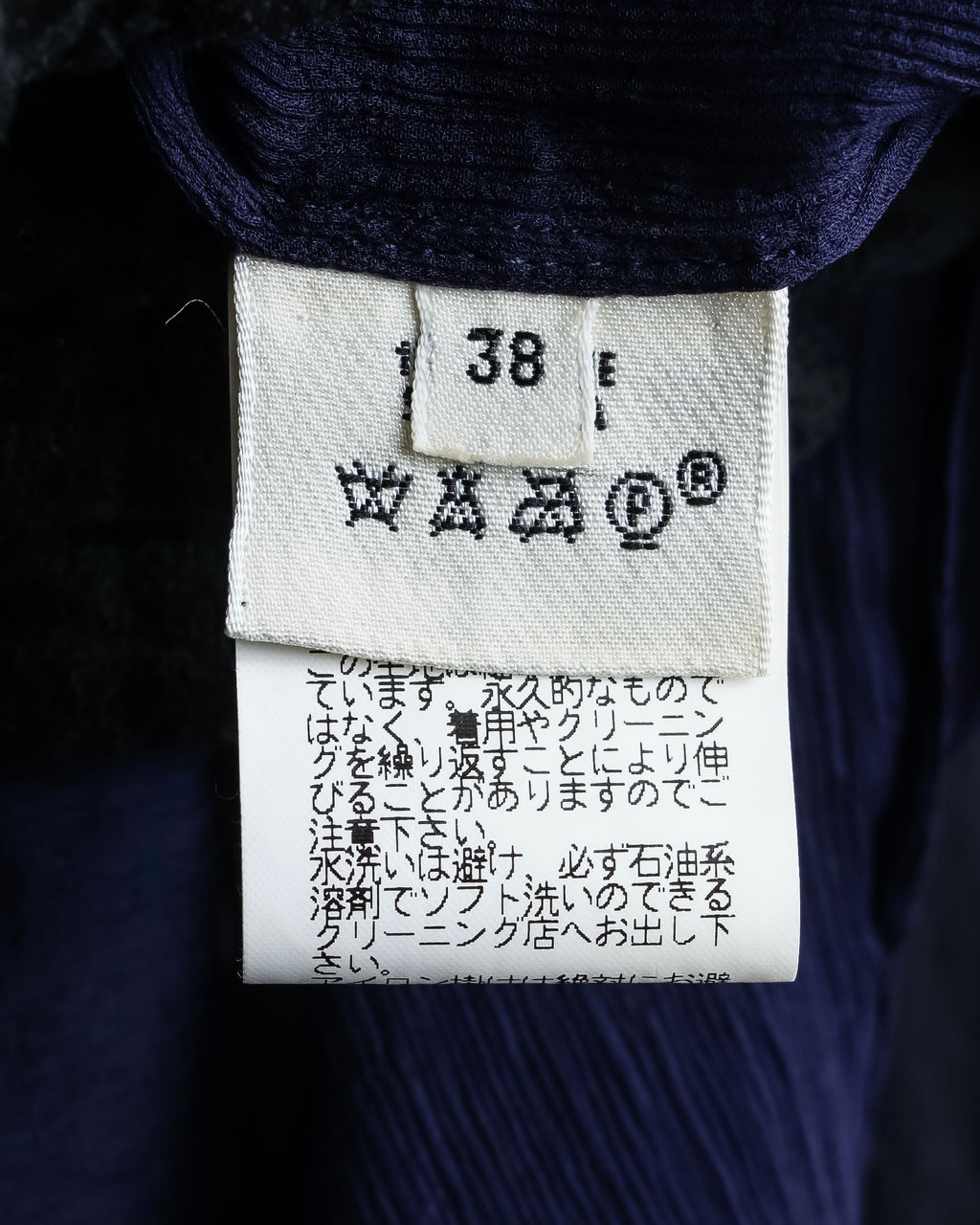 "HERMES" Bowtie detail balloon sleeve sheer pullover