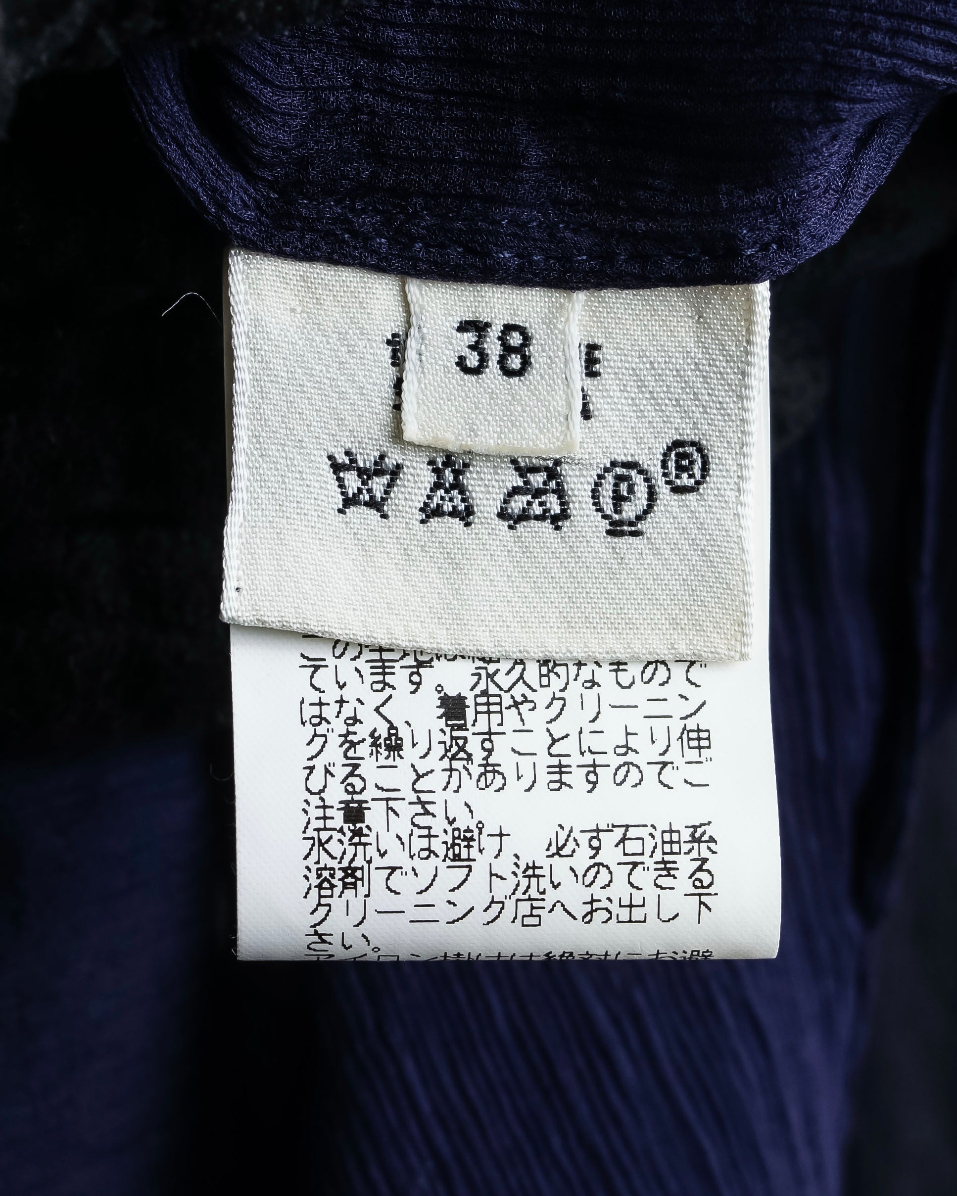 "HERMES" Bowtie detail balloon sleeve sheer pullover