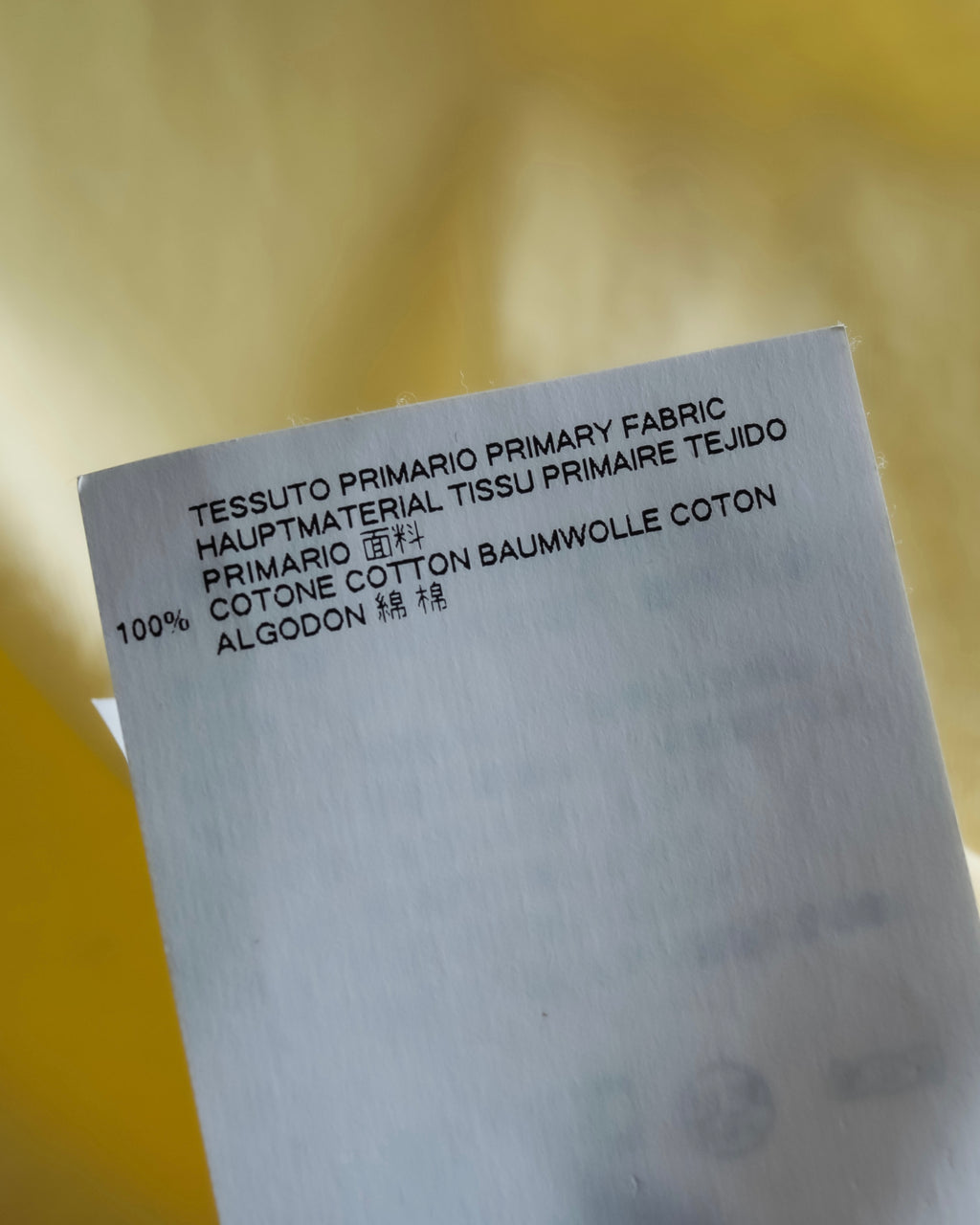 "MAISON MARGIELA"
Pastel yellow color box silhouette T-shirt