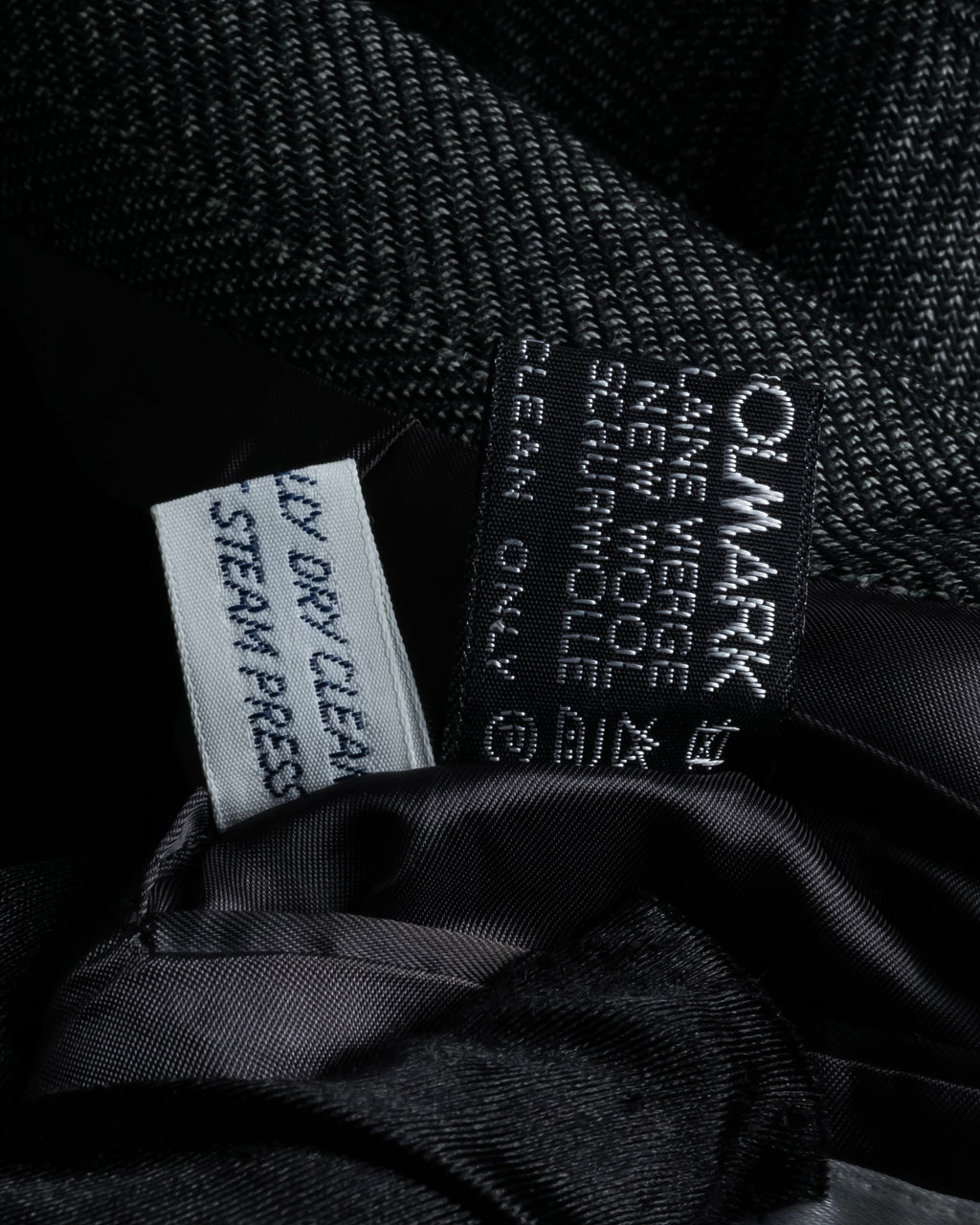 "YVES SAINT LAURENT" 70’s-80’s structured herringbone tweed tailored jacket