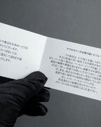 "CHANEL" 16AW Tulle lace design ribbon brooch