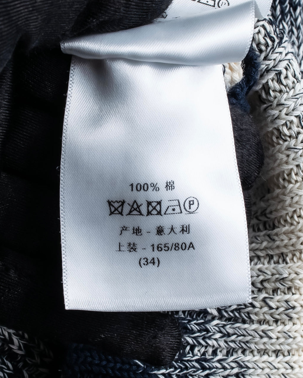 "Christian Dior" Gradient striped irregular neck knit