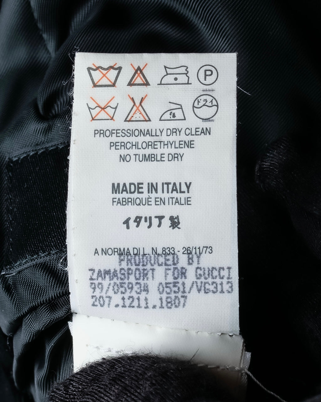 "GUCCI" Velvet shaped shawl collar tailored jacket