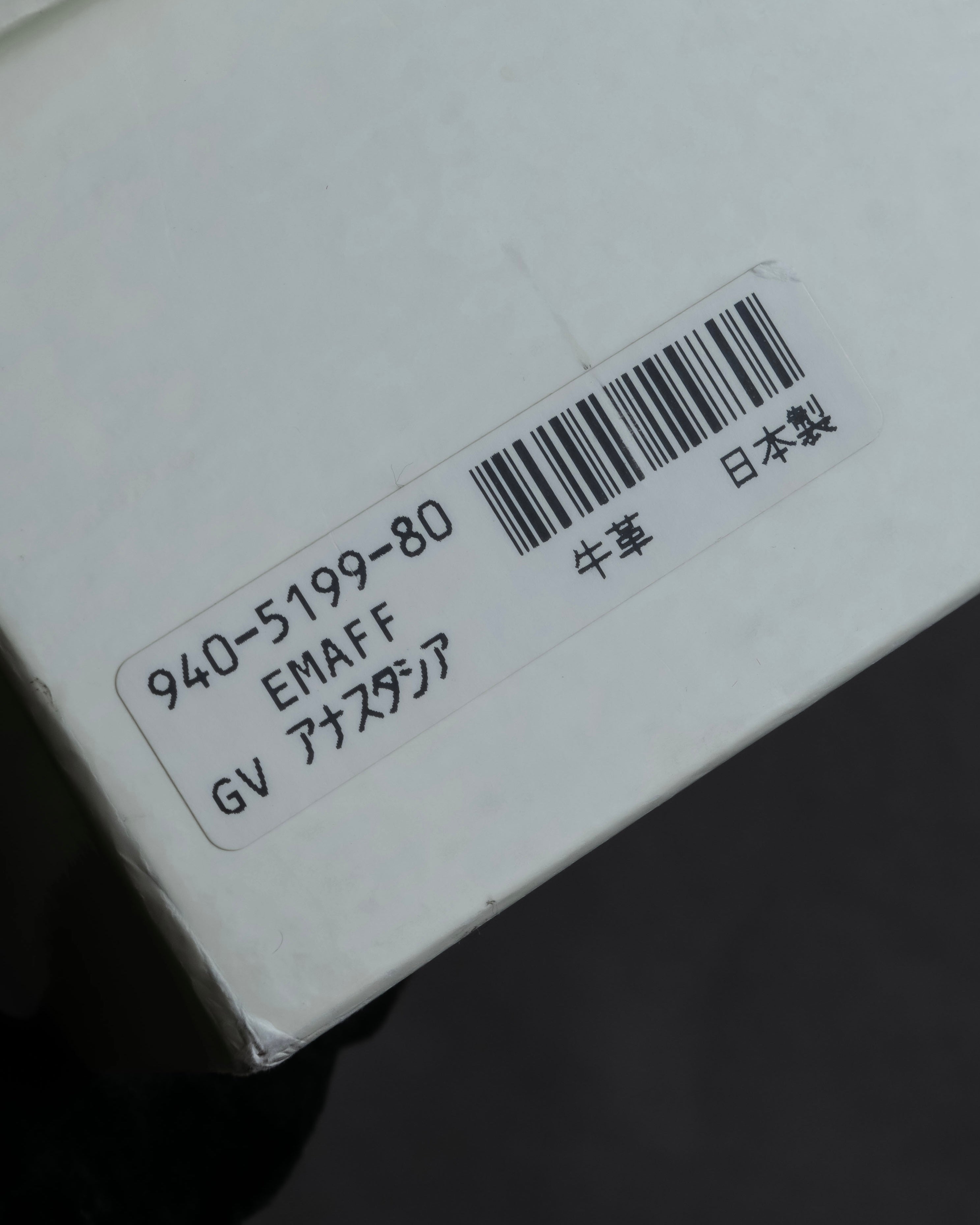 "GIVENCHY MAROQUINERIE" Trapezoidal brown leather one-handle bag