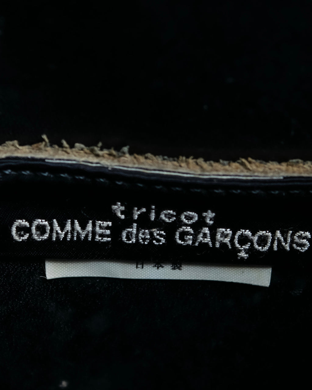 "tricot COMME des GARCONS" Floral pattern punching design tote bag