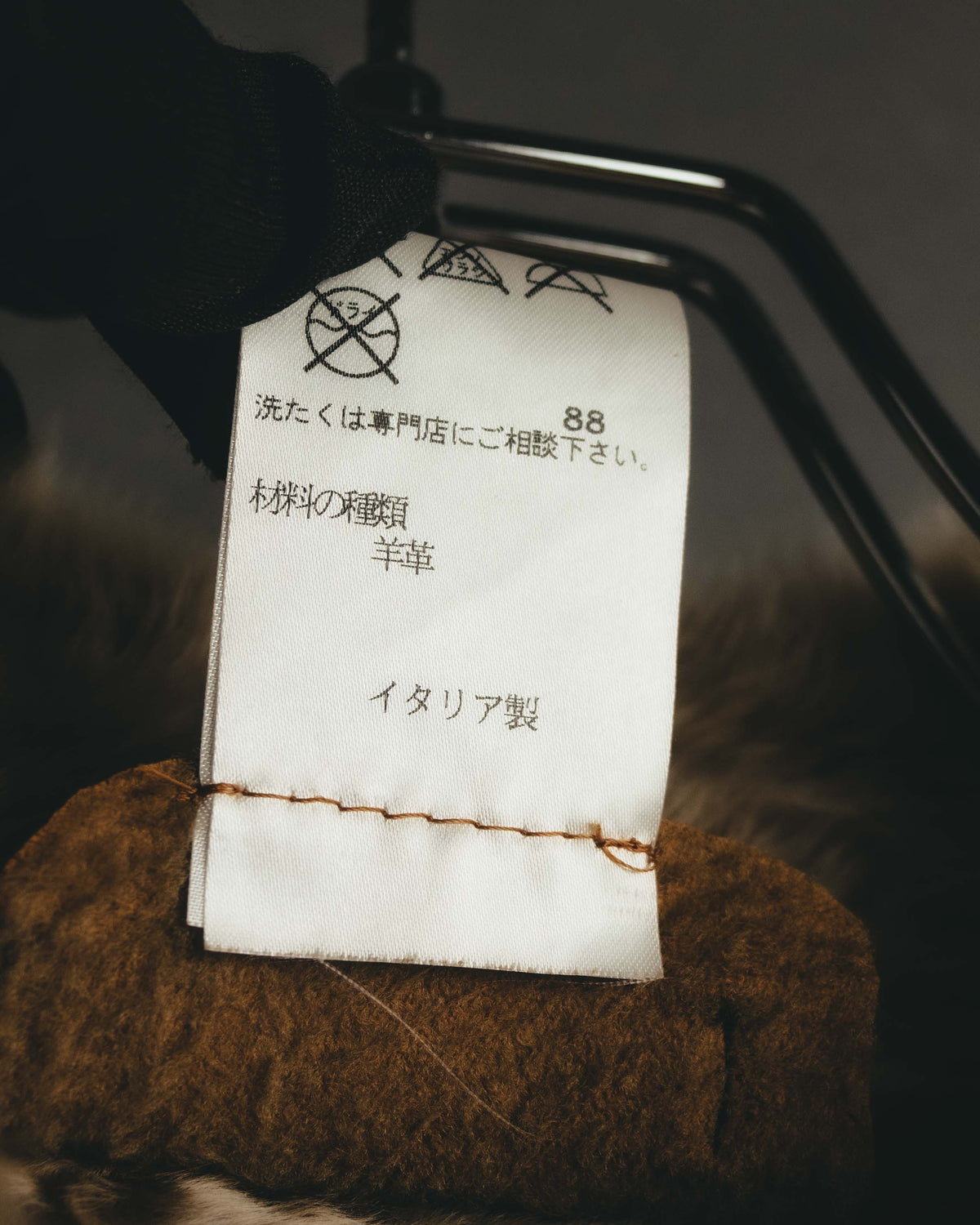 “DKNY” 90’s-00’s Italian shearling paneled long coat