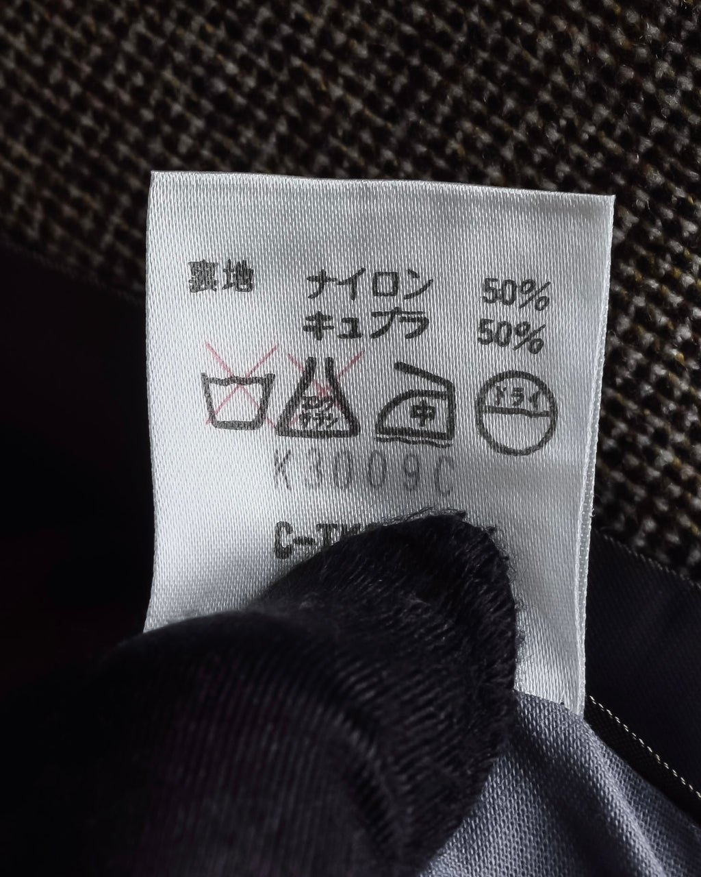 "BROOKS BROTHERS" Melange tweed three-piece suit