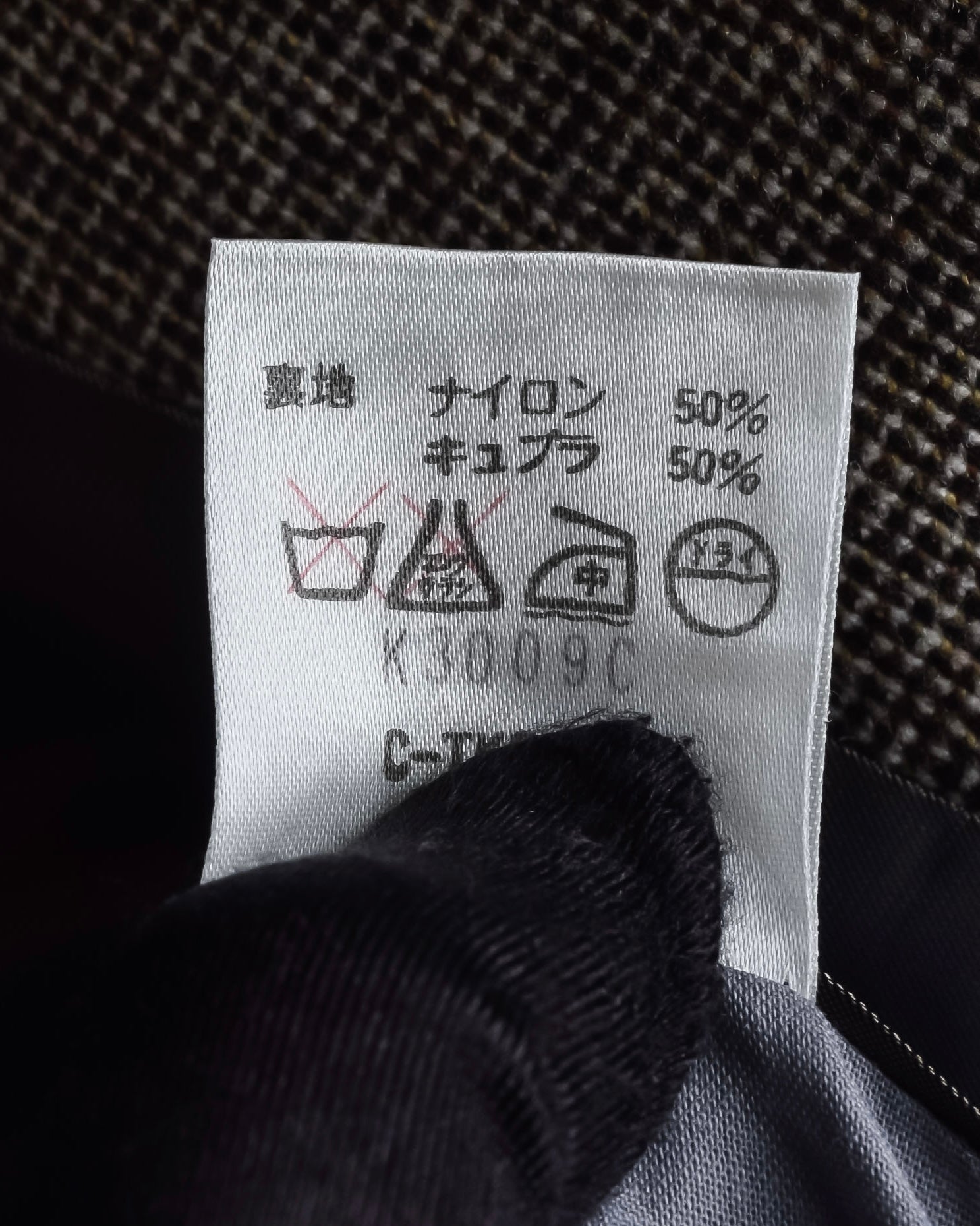 "BROOKS BROTHERS" Melange tweed three-piece suit