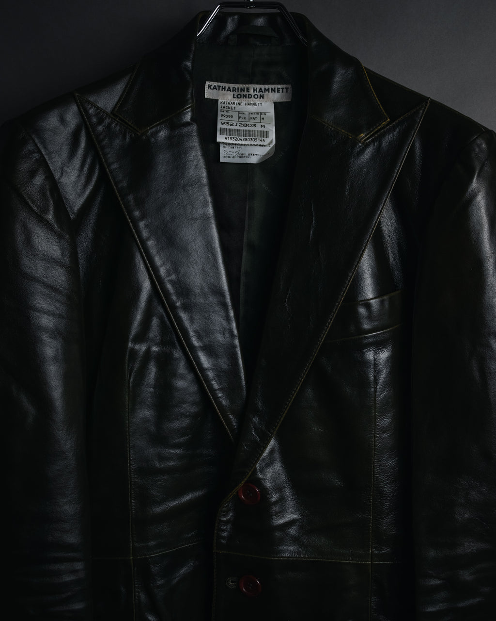 "KATHARINE HAMNETT LONDON"
90’s-00’s Panel-constructed  ever green leather tailored blazer