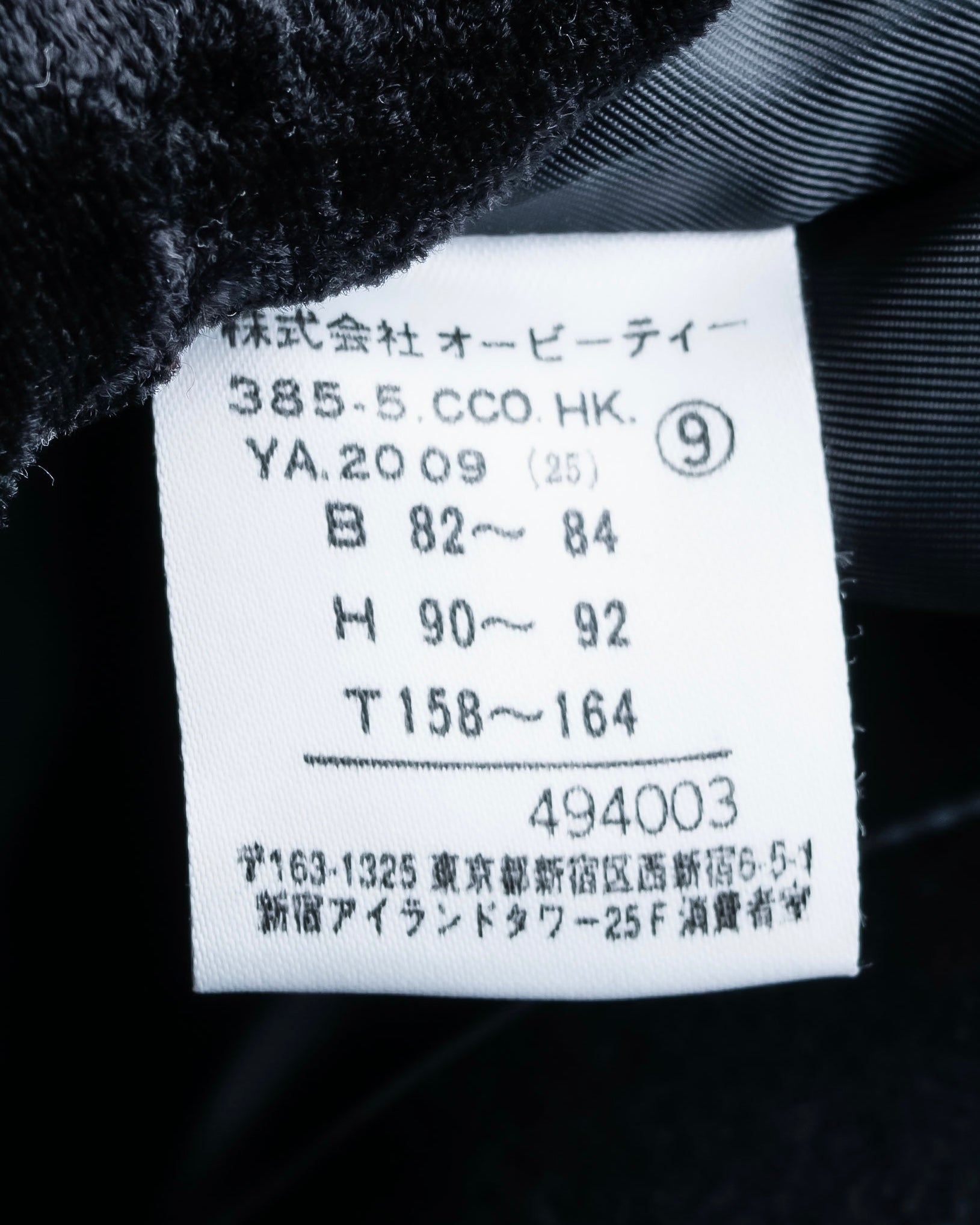 "CALVIN KLEIN" Oversized 5 button soutien collar coat