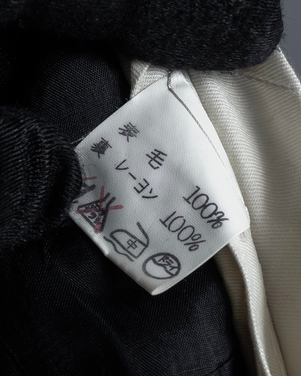 "GIORGIO ARMANI"Double-breasted classic tailoring set up