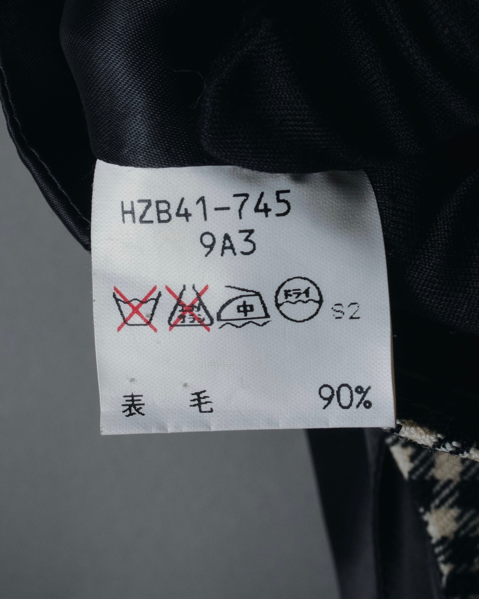 –SPECIALS– "Yves Saint Laurent" 90’s Mid gingham check velvet lapel tailored vest