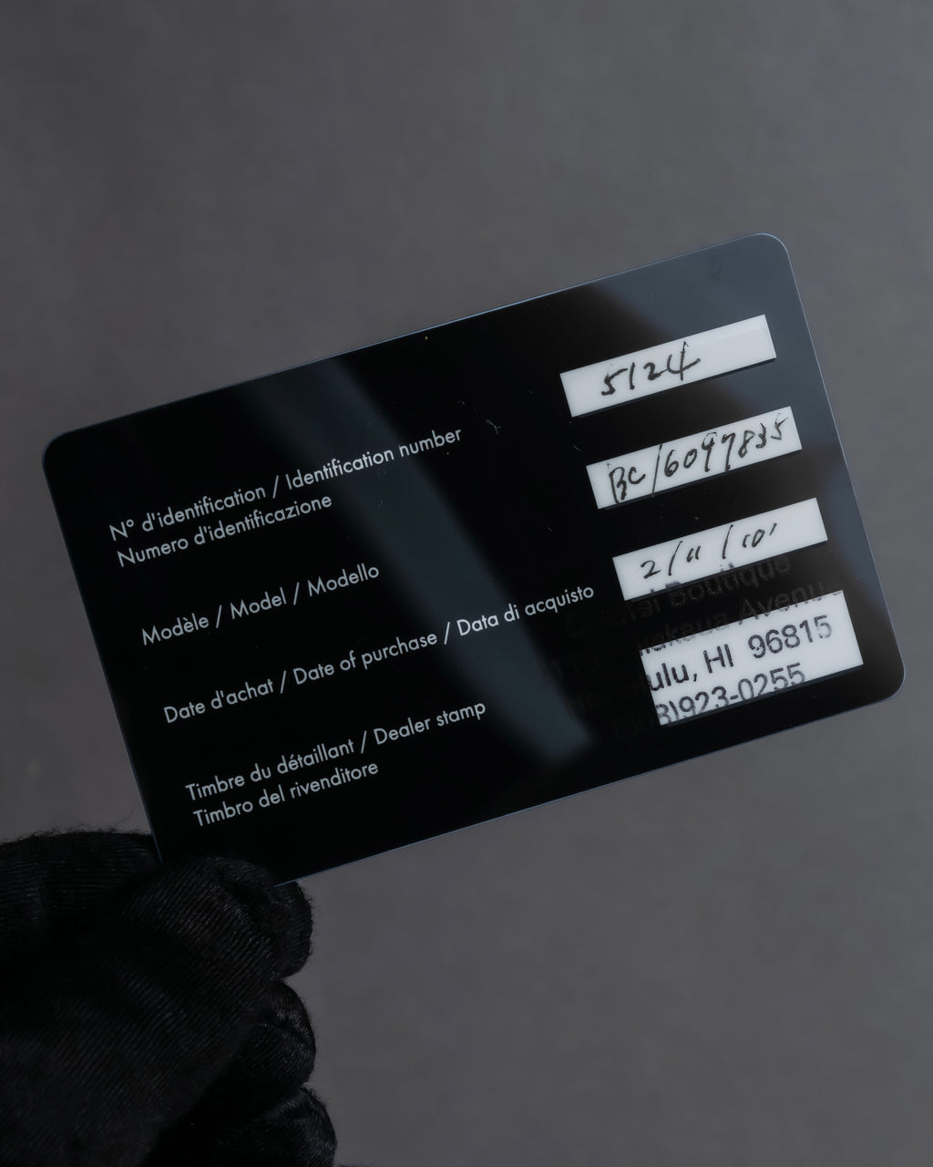 "CHANEL" Matelasse quilted design sunglasses