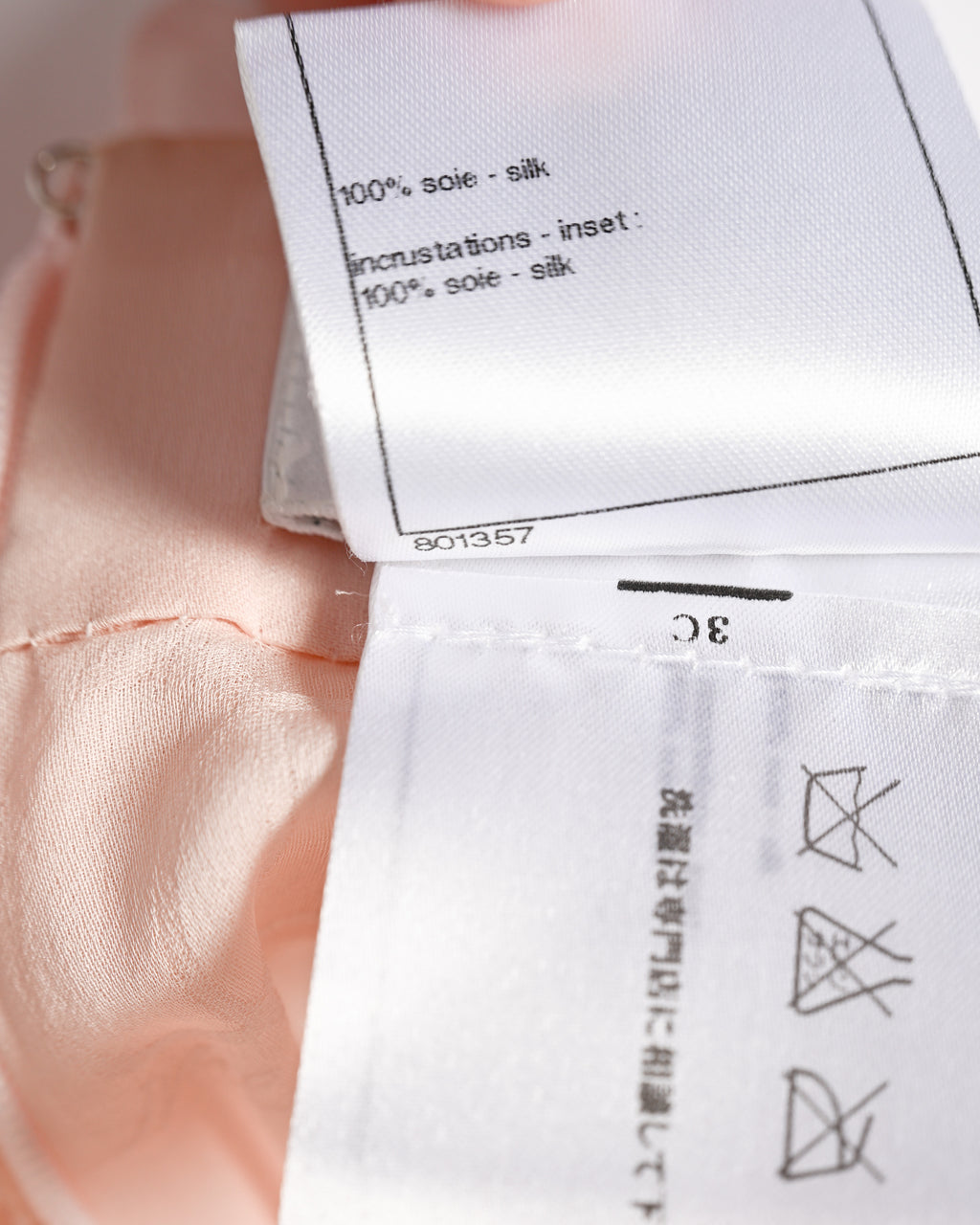 CHANEL/ 2011〜2012 Feather designed Silk Short Skirt Pink