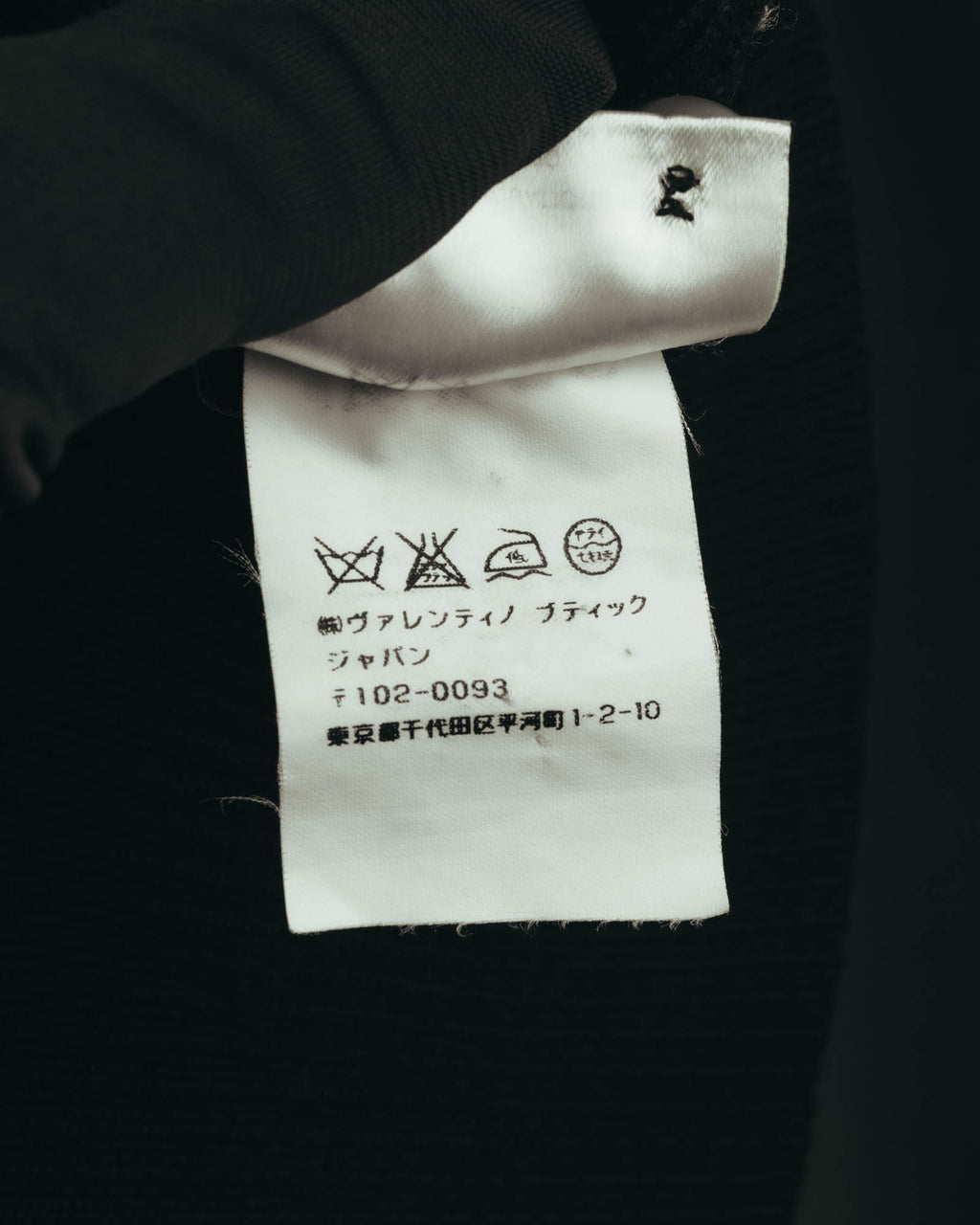 “VALENTINO ROMA” 00’s-10’s Rib knit frilled cardigan