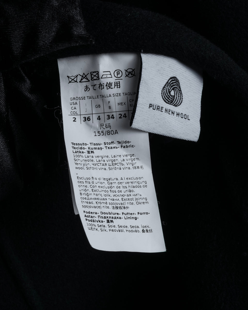 "S Max Mara" 21AW Structured double-breasted long chester coat