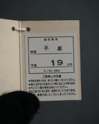 “Christian Dior” 1980’s-90’s Bow detailed leather gloves