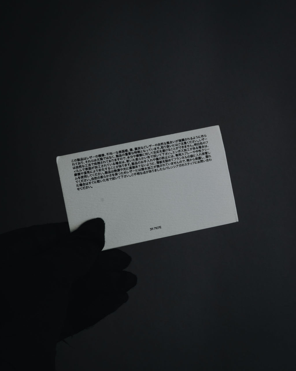 "BALENCIAGA" 2013 Autumn/Winter Padlock All Afternoon Structured Leather Bag