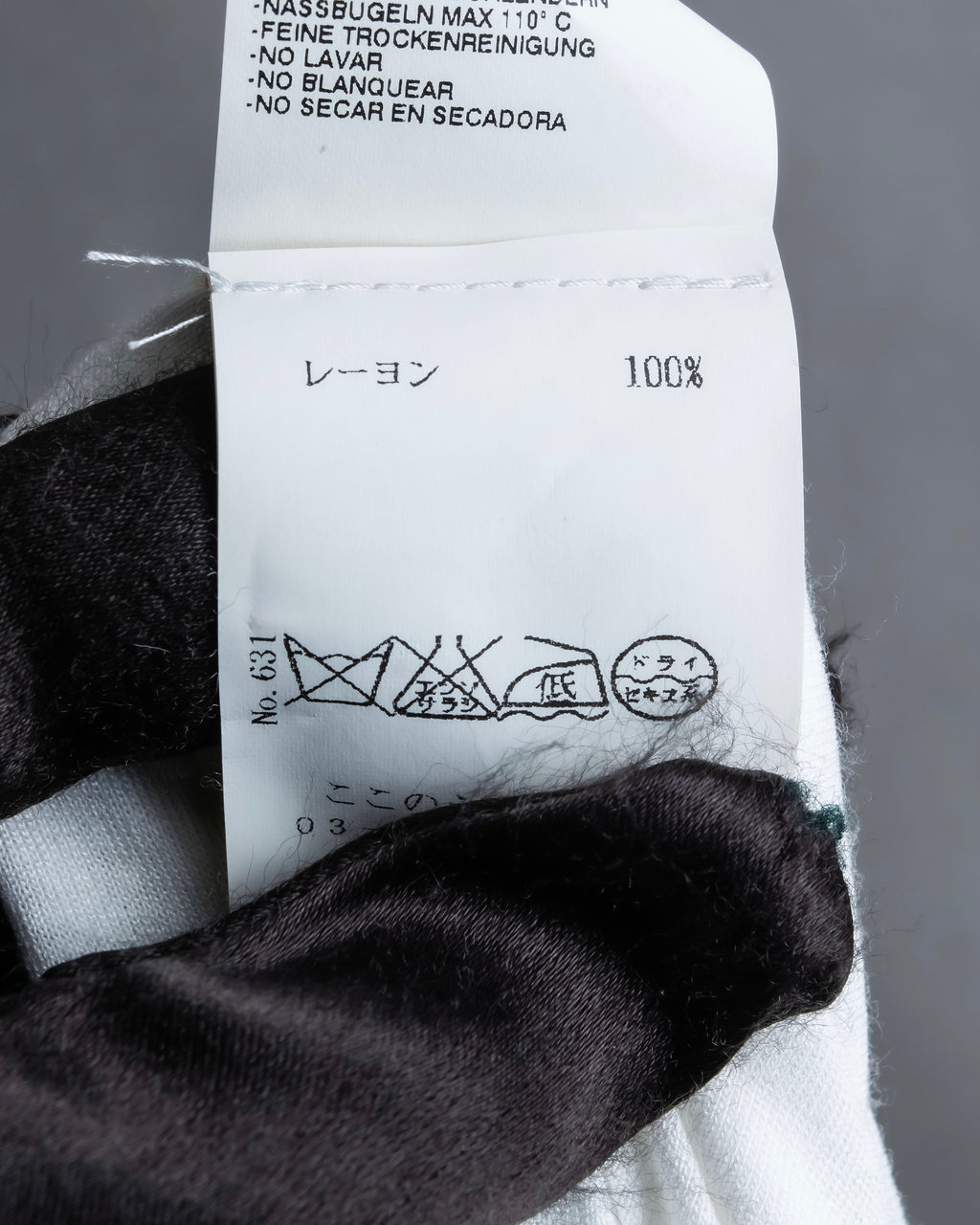 "MAISON MARTIN MARGIELA" Oversized V-neck tunic