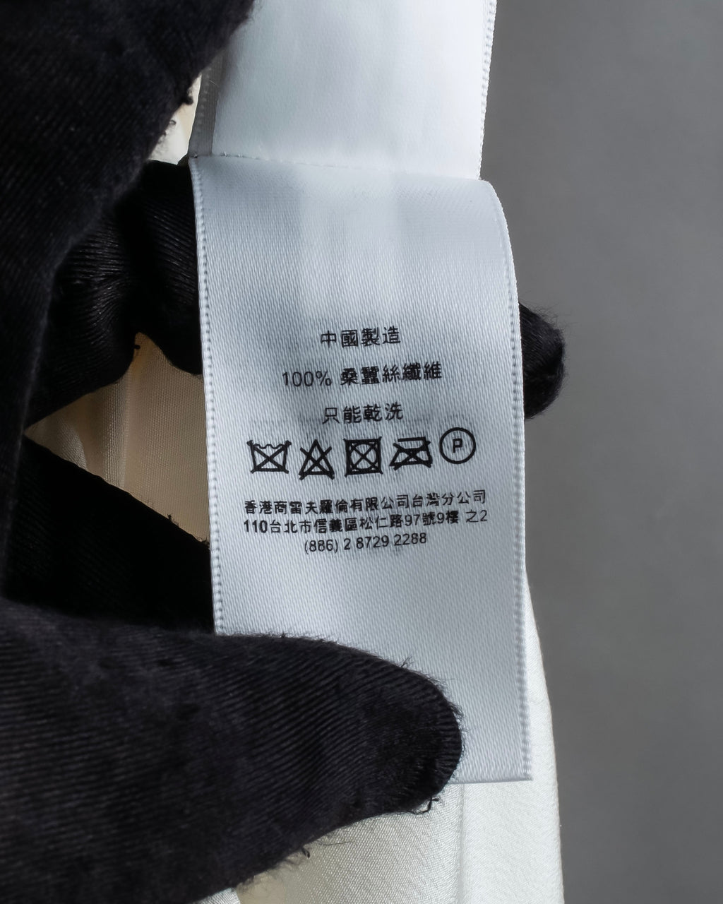 "Ralph Lauren" High density woven silk clerical shirt