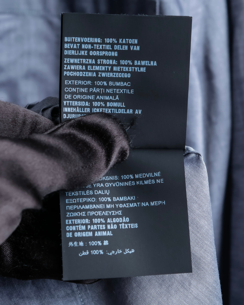 “PRADA” Bicolor back designed dress shirt