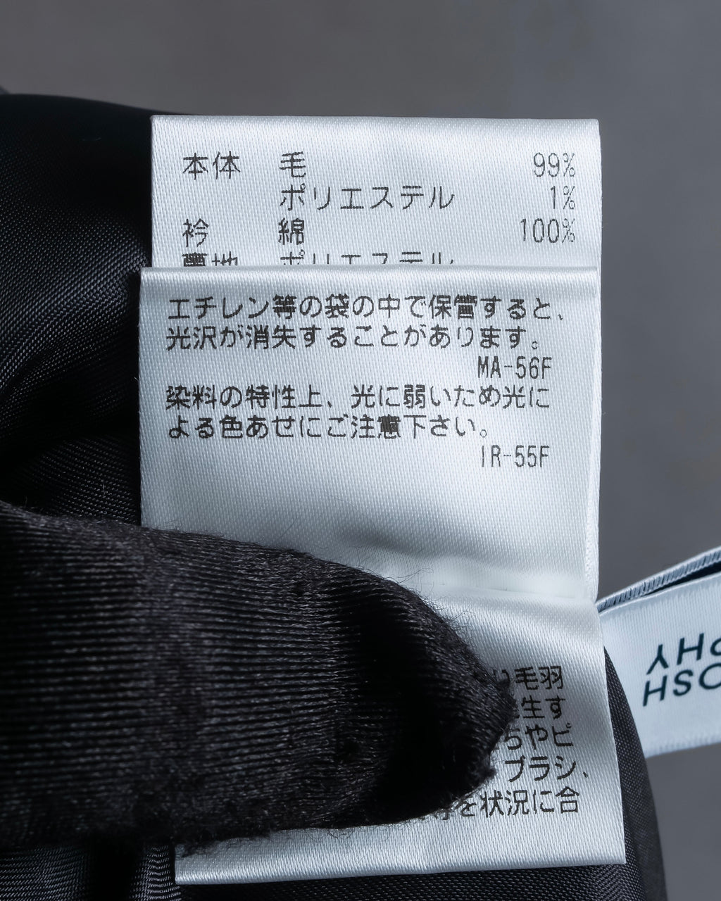 "MACKINTOSH" Glen check pattern straight line dress