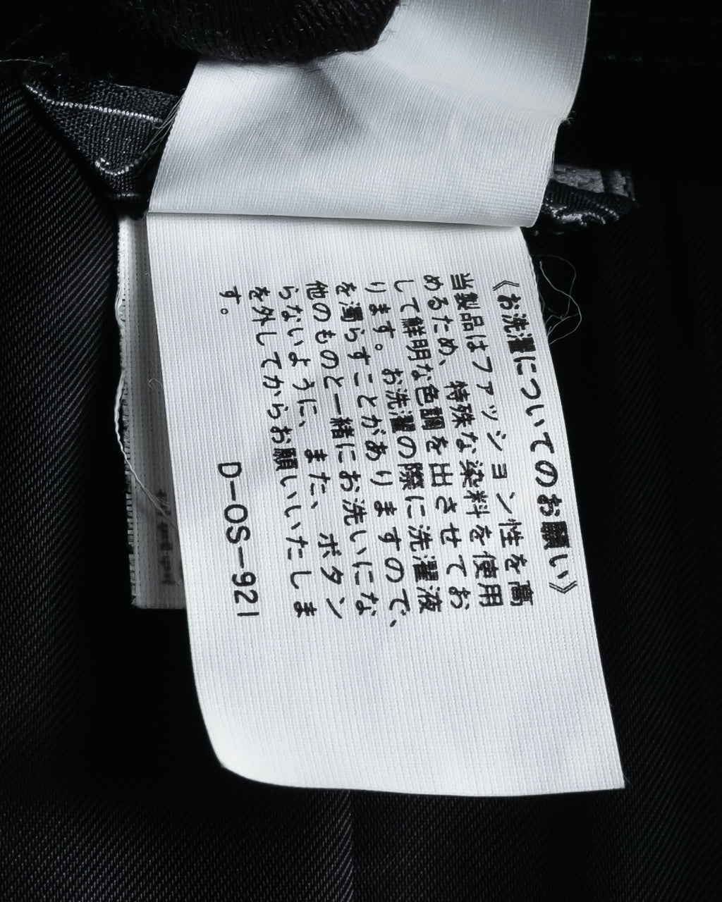 "Gianni Versace" 90’s couture wool-blend long coat