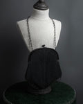 "Vintage metal mesh clasp chain shoulder bag"