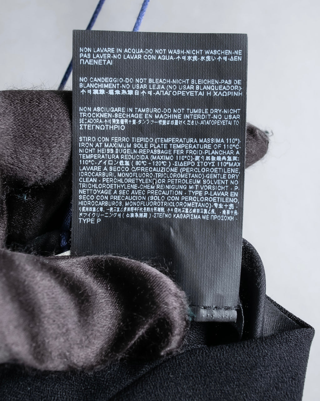 "BALENCIAGA" Piping material switching camisole