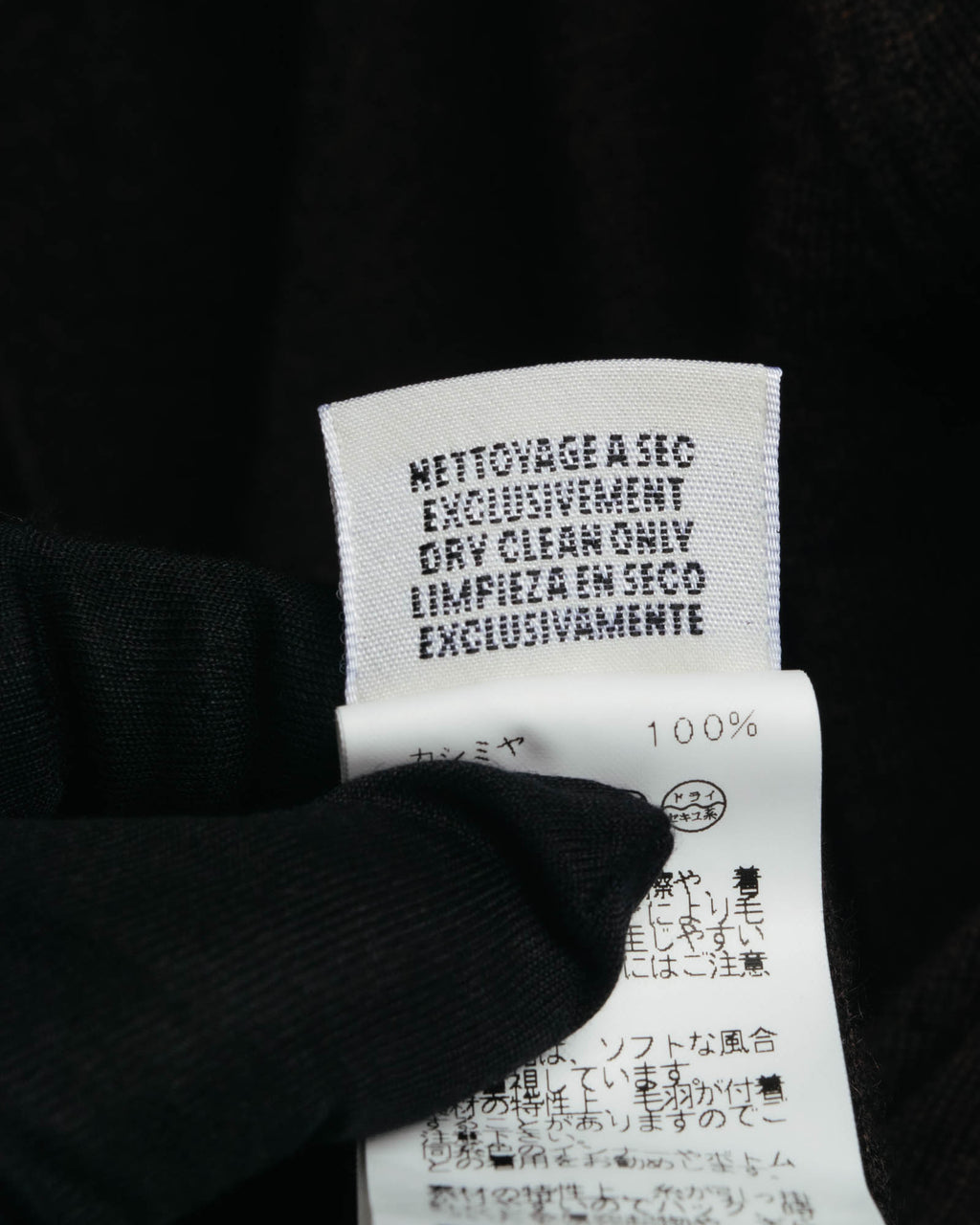 -SPECIAL- “HERMES” 00’s Cashmere cardigan and sleeveless knit twin set