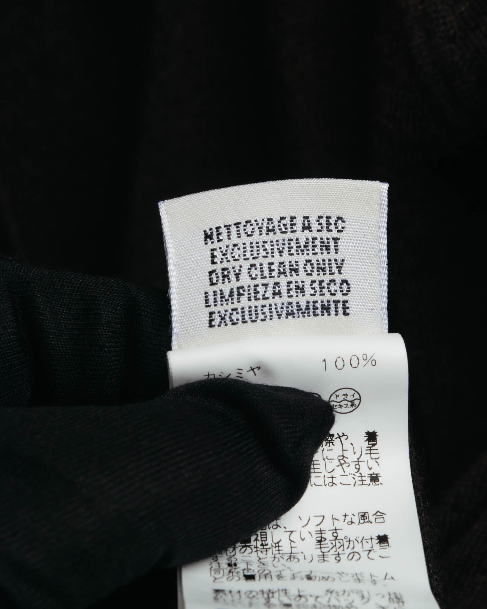 -SPECIAL- “HERMES” 00’s Cashmere cardigan and sleeveless knit twin set