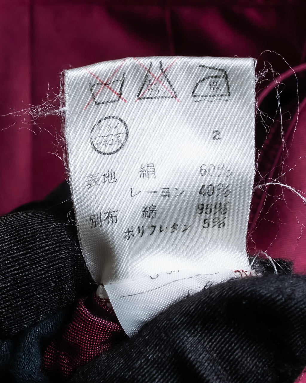 "JEAN PAUL GAULTIER FEMME"
 Waist different material switching design shirt