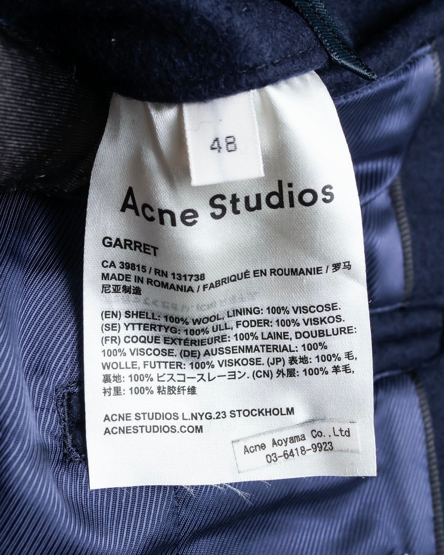 "Acne Studios" Thick fabric beautiful shaped chester coat