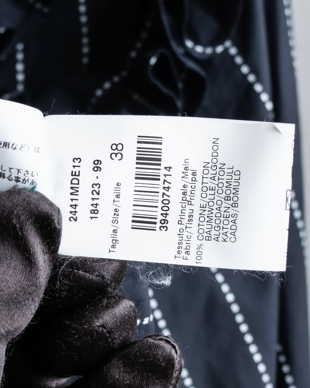 "MSGM" Frill design logo pinstripe pattern shirt